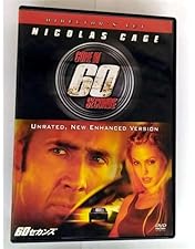 1/6 12インチ 映画ザ・ロック メイソン ショーン・コネリー cs21 1/6 12インチ 映画ザ・ロック メイソン ショーン・コネリー cs21